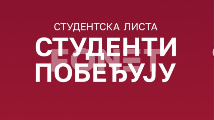 Dodatne informacije o duelu